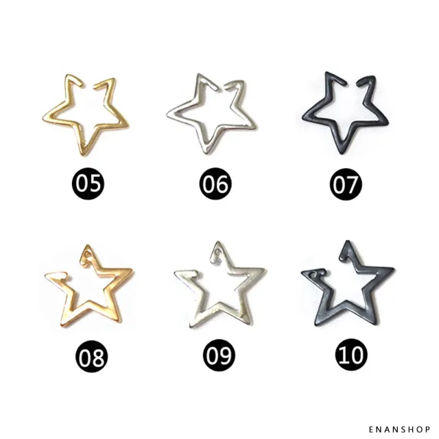 【ENANSHOP 惡南宅急店】三角星星耳骨夾2入組 多款任選 耳環 夾式耳環 無耳洞 耳夾-0149D