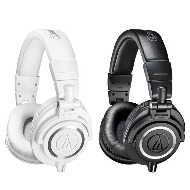 【audio-technica 鐵三角】ATH-M50x 專業監聽(★耳罩式耳機)