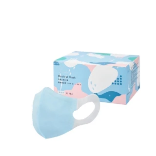 【BioMask杏康安】醫用口罩 兒童M 藍色 50片/盒 未滅菌(醫療級、雙鋼印、台灣製造、亦可當成人小臉用)