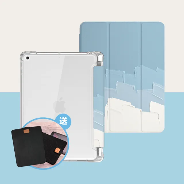 【BOJI 波吉】iPad 7/8/9 10.2吋 三折式內置筆槽透明氣囊軟殼 復古油畫款