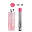 【Dior 迪奧】癮誘粉漾潤唇膏3.2g(新版.多色任選.國際航空版)