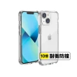 【Just Mobile】iPhone 13 6.1” TENC Air 國王新衣氣墊抗摔保護殼-透明(iPhone 13 保護殼)