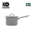 【瑞典Kockums考庫姆】陶瓷 單柄湯鍋 16cm帶蓋2.3L
