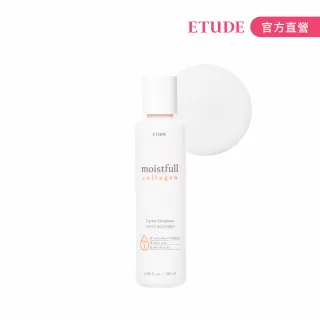 【ETUDE】水足感膠原高保濕輕盈乳180ml