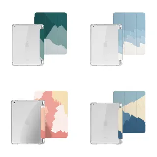 【BOJI 波吉】iPad Pro 11吋 2021 三折式內置筆槽可吸附筆透明氣囊軟殼 復古油畫款