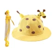 【Baby 童衣】長頸鹿漁夫帽贈透明防疫面罩 C887472(共一色)