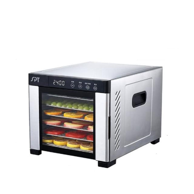 【尚朋堂】六層不鏽鋼微電腦乾果機SFD-806A