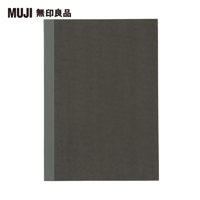 MUJI 無印良品 筆記本/5mm方格/.線裝/30張.B5.深灰