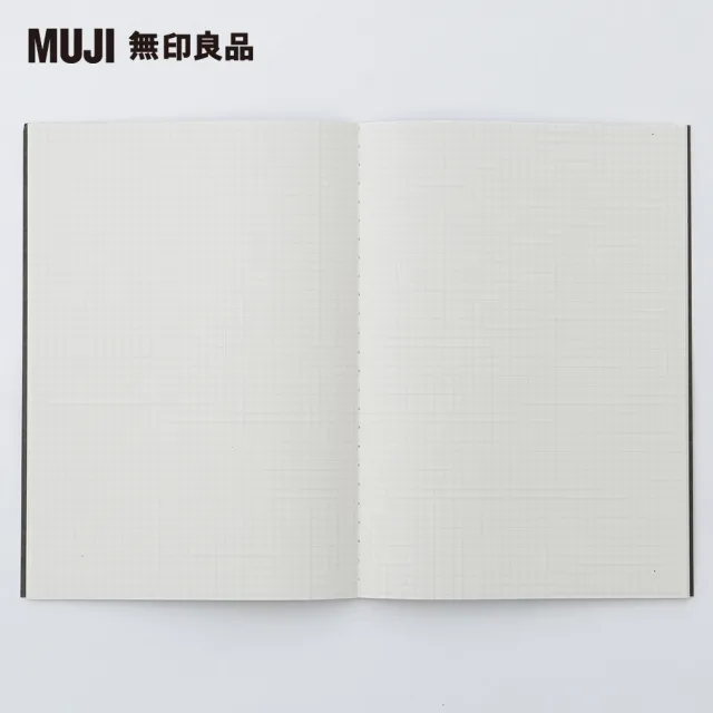 【MUJI 無印良品】筆記本/5mm方格/.線裝/30張.B5.深灰