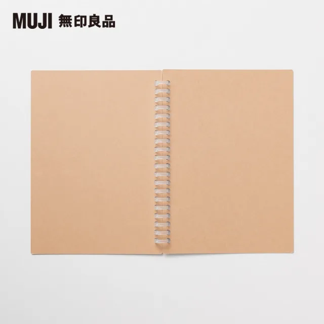 【MUJI 無印良品】自由組合活頁筆記本封面/20孔.A5.米
