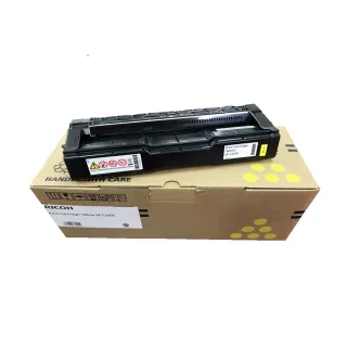 【RICOH】SP-C250S 黃色原廠碳粉匣(適用：SPC261SF/DNw)
