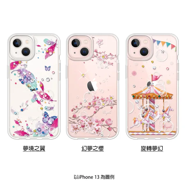 【apbs】iPhone 13 Pro Max / 13 Pro / 13 輕薄軍規防摔水晶彩鑽手機殼(多圖可選04)