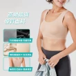 【Heimelig 直立棉】無痕背心式防震運動環保直立棉內衣(UB06-6607 M-L)
