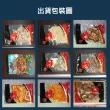 【老爸ㄟ廚房】深夜食堂滷味系列(9包組)