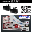 【BARY】商用餐飲店會議室懸吊式套裝音響(DM6.5-KA100)