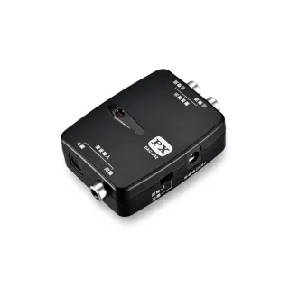 【-PX大通】DAC-202 HD高畫質數位音源轉換器(數位光纖/同軸輸入)