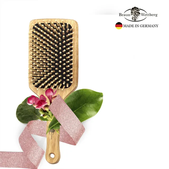 【BRAUN WETTBURG 珀薇】德國製 好好握方形圓珠大木齒氣墊好按摩梳(氣墊好按摩梳/梳頭按摩美容/雙11)