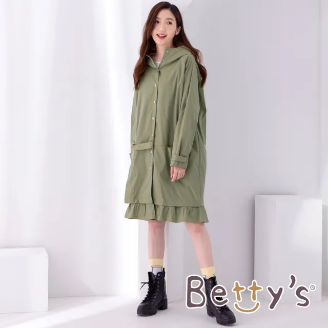 【betty’s 貝蒂思】荷葉邊寬版連帽風衣(霧綠色)