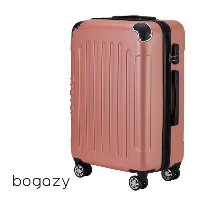 Bogazy】眷戀時光18吋輕旅行密碼鎖行李箱/廉航必備登機箱(多色任選