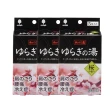 【KIYOU】和的湯入浴劑-5包×3入組(多款任選-草莓/森林/柚香/薰衣草/櫻花/綜合)
