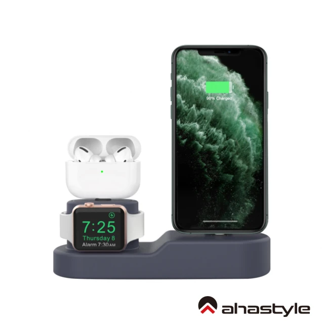 【AHAStyle】AirPods 三合一矽膠充電集線底座 午夜藍色(AirPods Pro/ Apple Watch /iPhone)