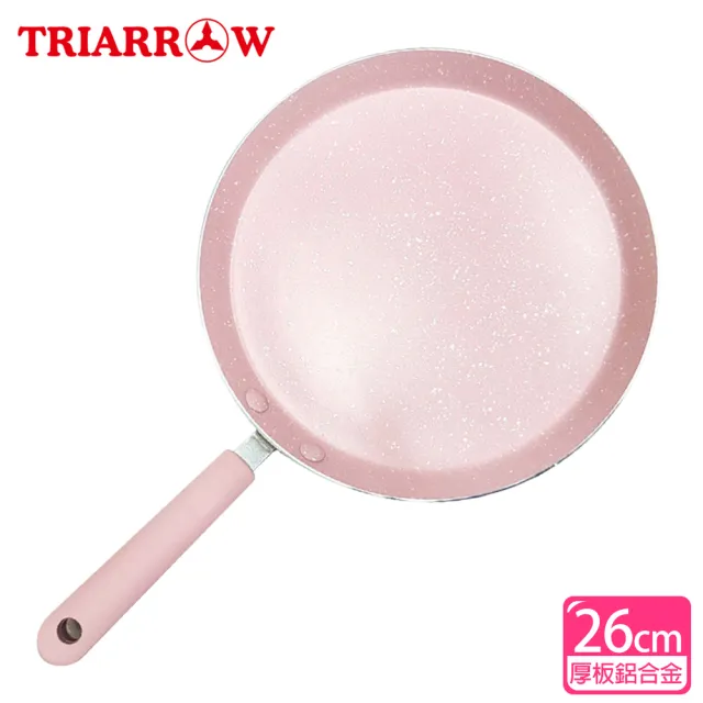 【三箭牌】大理石不沾千層糕鍋MIY-126S(26cm)