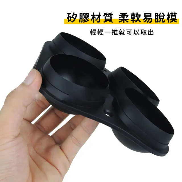 【冰塊模具】專業調酒用圓型冰球製冰盒-4格(食品級矽膠 冰塊盒 威士忌 儲冰盒 冰格 冰磚 副食品盒 巧克力)