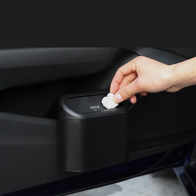 【幸福揚邑】汽車用垃圾桶置物盒車內椅背掛式收納盒桌上有蓋垃圾桶