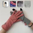 【PEILOU 貝柔】抗UV防護涼感觸控手套(防疫好幫手)