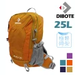 【DIBOTE 迪伯特】極輕。專業登山休閒背包-25L(黃/玫/綠/橘/紫)