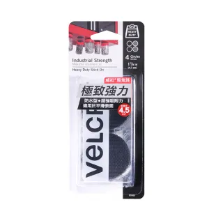 【VELCRO 威扣】魔鬼氈_極致強力-圓形4入