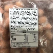 【極鮮配】香雞城Q彈銷魂小肉豆 40包(250g±10%/包)