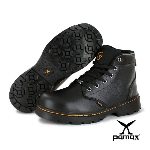 【PAMAX 帕瑪斯】頂級超彈力馬丁安全工作靴/內側拉鍊(PW88601FEH 黑)