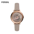 【FOSSIL 官方旗艦館】Jacqueline 雙圈經典簡約女錶 灰色真皮錶帶 指針手錶 36MM ES5091