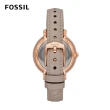 【FOSSIL 官方旗艦館】Jacqueline 雙圈經典簡約女錶 灰色真皮錶帶 指針手錶 36MM ES5091