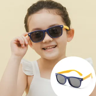 【ALEGANT】兒童專用活力黃中性輕量彈性飛官款偏光太陽眼鏡(時尚UV400飛行員款偏光墨鏡)