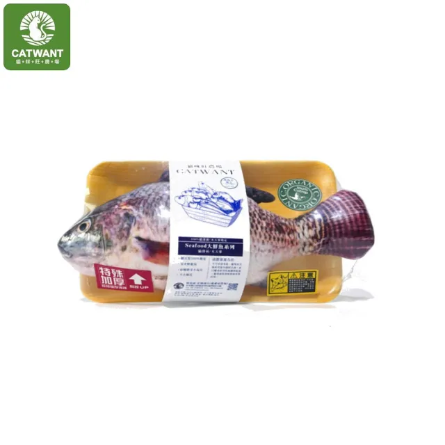 【CATWANT 貓咪旺農場】Seafood 大鮮魚系列（加厚款）(貓玩具/貓薄荷/木天蓼)