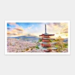 【Pintoo】800片拼圖 - 日本 - 富士淺間神社(富士山)