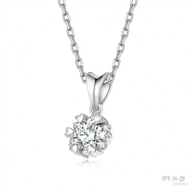 【蘇菲亞珠寶】費洛拉 30分 GIA D/SI1 18K金 鑽石項墜