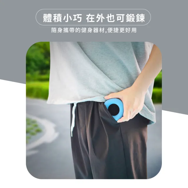 運動健身紓壓握力圈6件組(握力器 腕力器 握力球 指力器 復健 肌肉訓練 健身 紓壓)