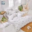 【織眠家族】精梳棉四件式兩用被床包組 多款任選(雙人)