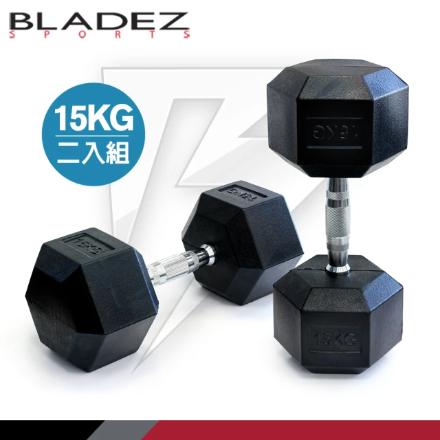 BLADEZ 六角包膠啞鈴-15KG(二入組)