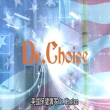 【Dr.Choice】台灣綠蜂膠葉黃素4PLS滴劑1入組(素食可食用)