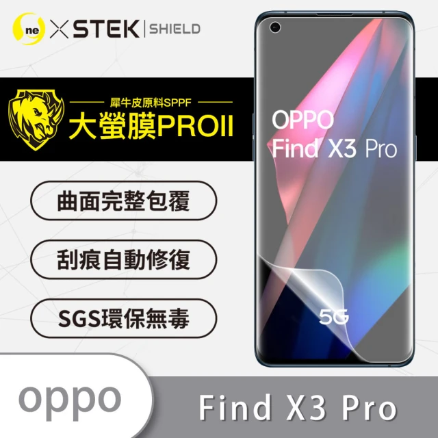 o-one大螢膜PRO OPPO Find X3 Pro 滿版手機螢幕保護貼