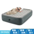 【INTEX 原廠公司貨】豪華加高雙人加大充氣床墊-寬152x高46cm(64125ED)
