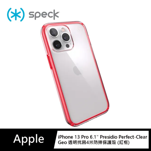 【Speck】iPhone 13 Pro 6.1” Presidio Perfect-Clear Geo 透明抗菌4米防摔保護殼 紅框(iPhone 13 保護殼)