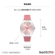 【SWATCH】Skin Irony 超薄金屬系列手錶ROSE MOIRE 粉色波光 瑞士錶 錶(38mm)