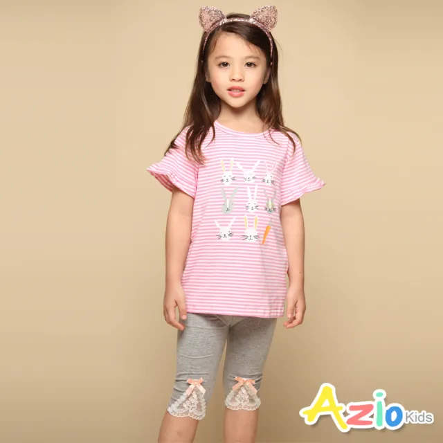 【Azio Kids 美國派】女童 內搭褲 三角蕾絲蝴蝶結內搭褲(灰)