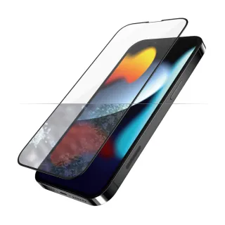 【PanzerGlass】iPhone 13 Pro Max 2.5D滿版耐衝擊抗菌高透鋼化玻璃保護貼-黑