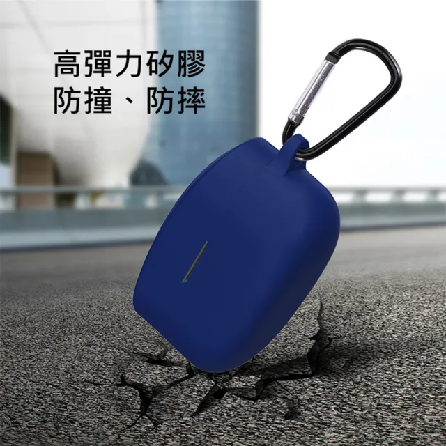 【3D Air】SONY WF-1000XM4 藍芽耳機盒掛扣矽膠保護套(黑色)